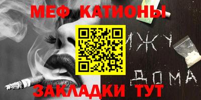 мдпв Тула