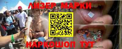 COCAINE Тулун