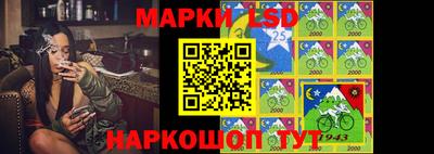 меф Туймазы