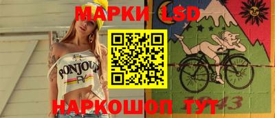 меф Туймазы