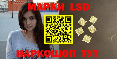 ALPHA PVP Усть-Илимск