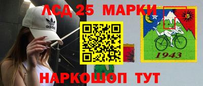 меф Туймазы
