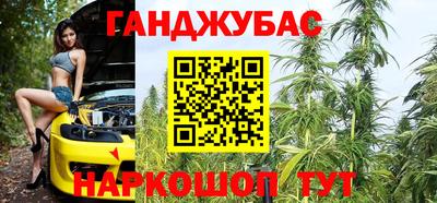 меф Туймазы