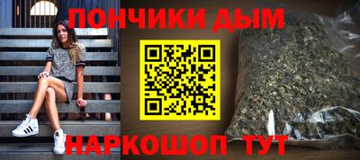 COCAINE Тулун