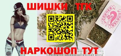 COCAINE Тулун