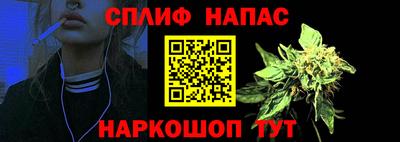 COCAINE Тулун