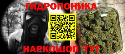 меф Туймазы