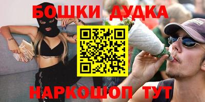 COCAINE Тулун