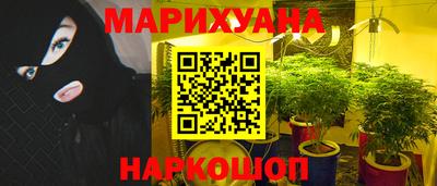 амф Уссурийск