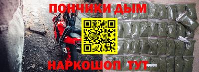 COCAINE Тулун