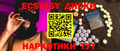 мдпв Тула