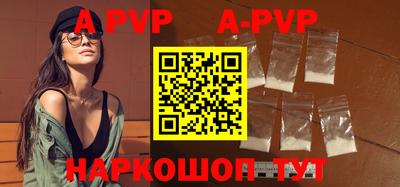 индика Усть-Джегута