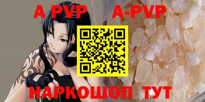 мдпв Тула