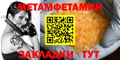 мдпв Тула
