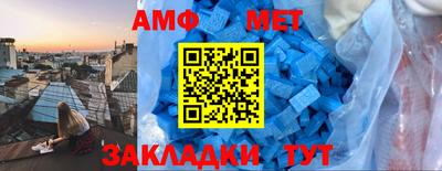 мдпв Тула