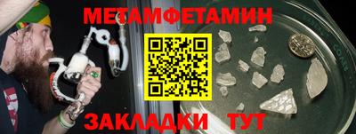 COCAINE Тулун
