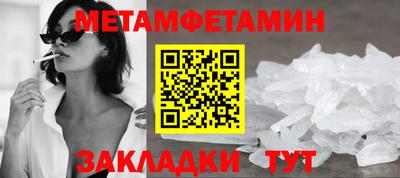 мдпв Тула