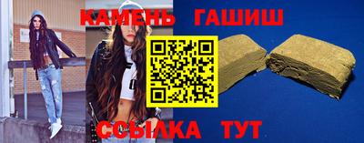 мдпв Тула