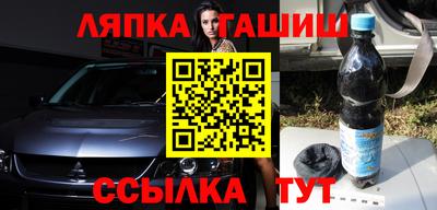 COCAINE Тулун