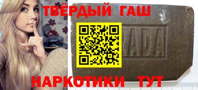 меф Туймазы
