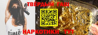 меф Туймазы