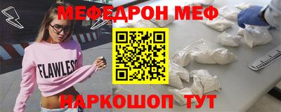 мдпв Тула