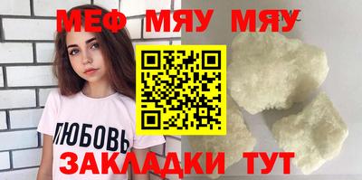 COCAINE Тулун