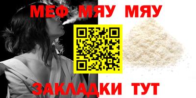 COCAINE Тулун